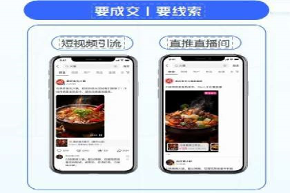 百度竞价排名策略优化：某公司广告投放效果翻倍的秘诀